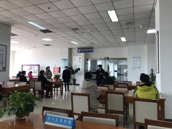 微信图片_20200413111417