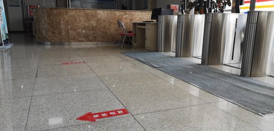 微信图片_20200413114325