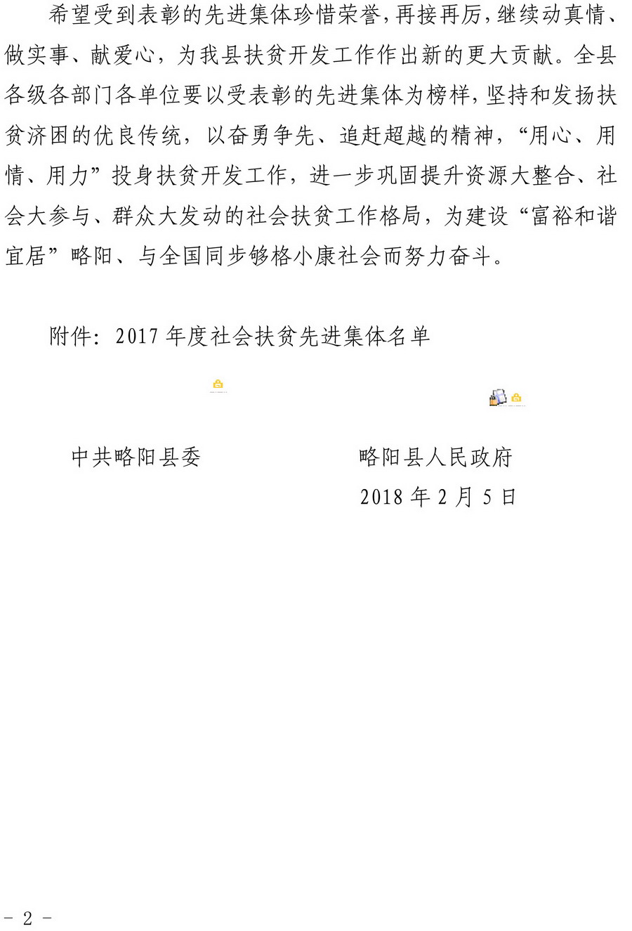 02.jpg