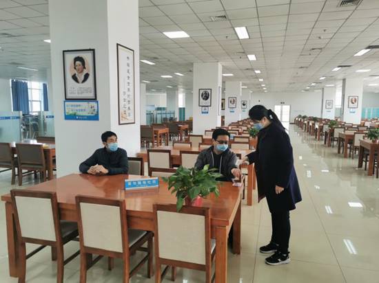 微信图片_20200413111103