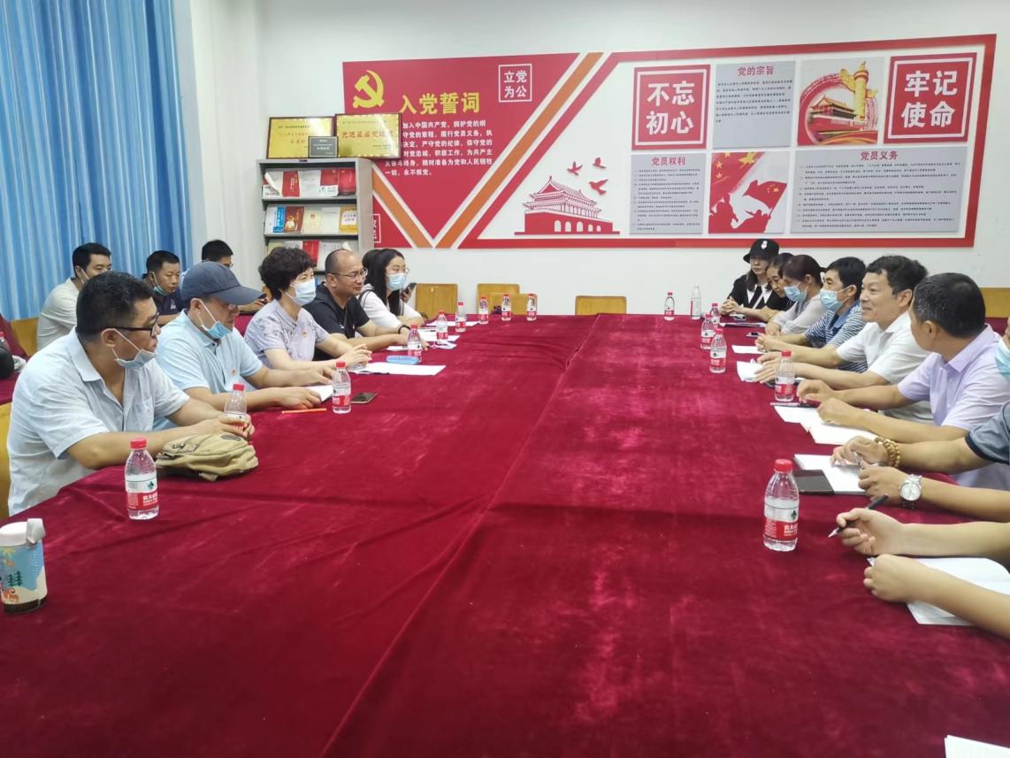 微信图片_20220729175017