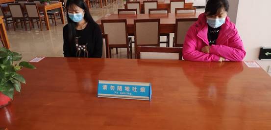 微信图片_20200413114316