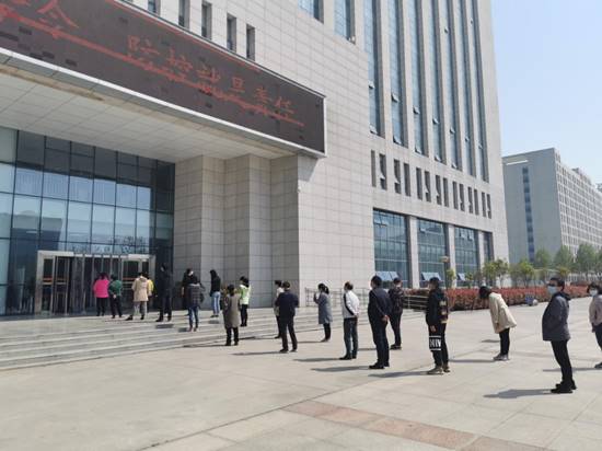 微信图片_20200413111052