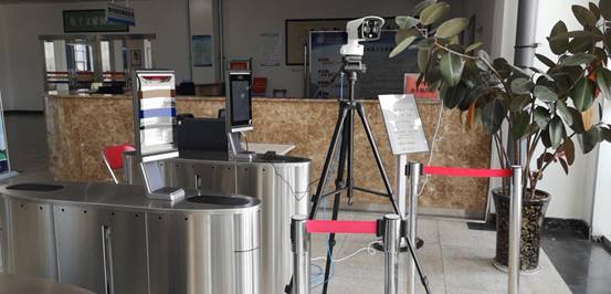 微信图片_20200413114302